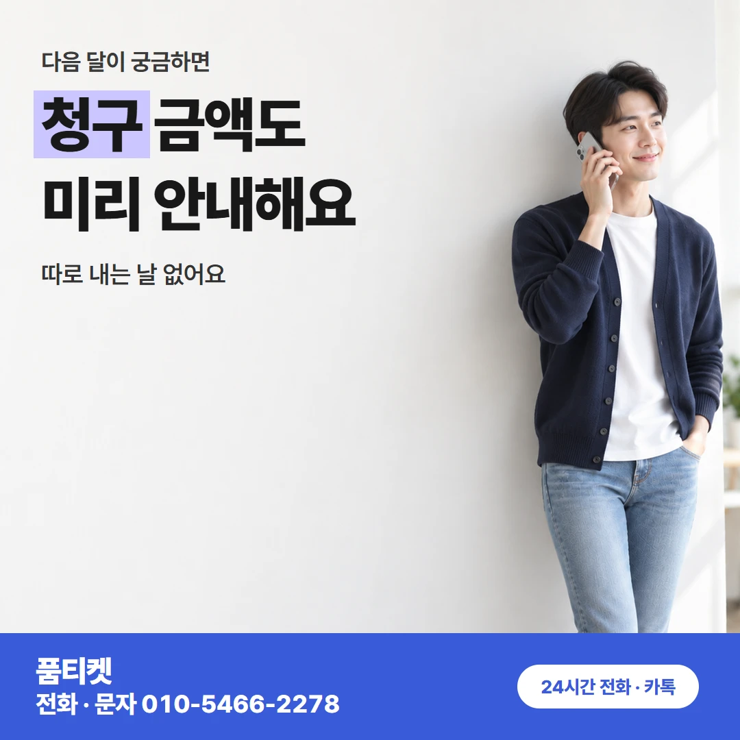 혼자 풀 때 흔한 오해